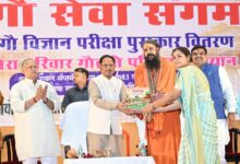गौ संरक्षण जनभागीदारी से ही बनेगा जनआंदोलन : मुख्यमंत्री विष्णु देव साय….