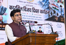​कारगिल के वीरों का बलिदान देश की भावी पीढ़ियों के लिए सदैव प्रेरणापुंज रहेगा: उच्च शिक्षा मंत्री टंक राम वर्मा…..