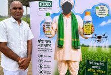 नैनो यूरिया से बढ़ा किसान रामदुलारी साहू का भरोसा, अब पांच एकड़ में करेंगे उपयोग, बेहतर परिणाम से उत्साहित किसान बोले- आधुनिक तकनीक से खेती बन रही अधिक लाभकारी…..
