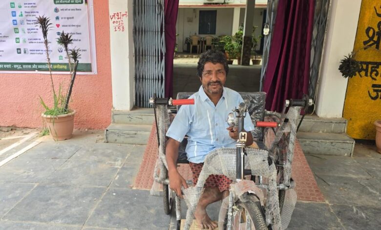 24 घंटे में मिली ट्राइसाइकिल, मुख्यमंत्री विष्णुदेव साय की संवेदनशील पहल से दिव्यांग गणेश राम यादव के जीवन को मिली नई रफ्तार….