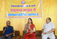 परित्यक्त बच्चों को नया जीवन और परिवार दे रही ‘मातृछाया‘: मंत्री लक्ष्मी राजवाड़े…..