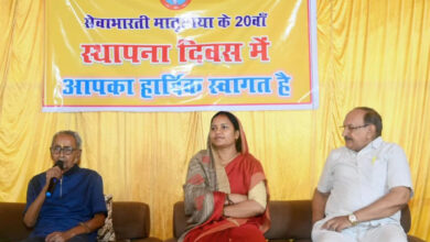 परित्यक्त बच्चों को नया जीवन और परिवार दे रही ‘मातृछाया‘: मंत्री लक्ष्मी राजवाड़े…..