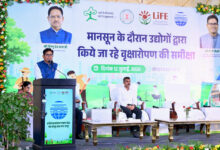 उद्योगों के साथ पर्यावरण संरक्षण की नई साझेदारी: आवास एवं पर्यावरण मंत्री ओ.पी. चौधरी…..