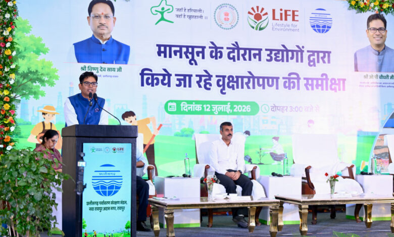 उद्योगों के साथ पर्यावरण संरक्षण की नई साझेदारी: आवास एवं पर्यावरण मंत्री ओ.पी. चौधरी…..