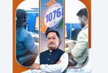 सीएम हेल्पलाइन-1076 ने नागरिक-केंद्रित सुशासन की अवधारणा को दिया व्यवहारिक रूप : मुख्यमंत्री विष्णुदेव साय…..