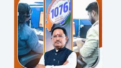 सीएम हेल्पलाइन-1076 ने नागरिक-केंद्रित सुशासन की अवधारणा को दिया व्यवहारिक रूप : मुख्यमंत्री विष्णुदेव साय…..
