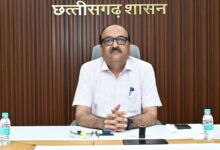 छत्तीसगढ़ में श्रम संहिता लागू करने की तैयारी तेज, मुख्य सचिव विकासशील ने जल्द अधिसूचना जारी करने के दिए निर्देश….. छत्तीसगढ़ में श्रम संहिता लागू करने की तैयारी तेज, मुख्य सचिव विकासशील ने जल्द अधिसूचना जारी करने के दिए निर्देश…..