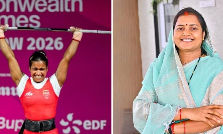 राष्ट्रमंडल खेलों में सुश्री ज्ञानेश्वरी यादव ने रचा इतिहास, रजत पदक जीतकर बढ़ाया छत्तीसगढ़ का मान, महिला एवं बाल विकास मंत्री लक्ष्मी राजवाड़े ने दी हार्दिक बधाई….