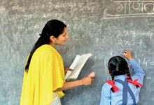 अकादमिक सशक्तिकरण, रोजगार सृजन और कर्मचारी हितों के साथ आगे बढ़ता छत्तीसगढ़, ​362 सहायक प्राध्यापक बने प्रोफेसर, 152 प्रोफ़ेसर हुए प्राचार्य पदोन्नति, शैक्षणिक नेतृत्व को मिली नई मजबूती…..