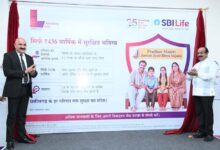 उप मुख्यमंत्री अरुण साव ने प्रधानमंत्री जीवन ज्योति बीमा योजना के पोस्टर का किया विमोचन….