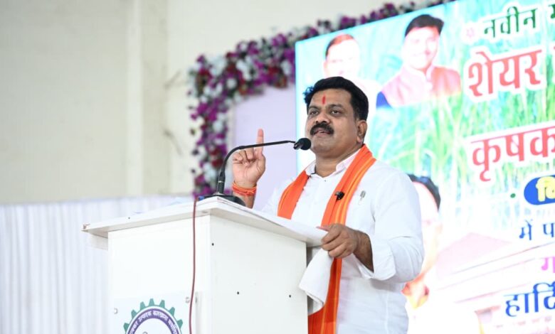 उप मुख्यमंत्री विजय शर्मा ने किसानों को वितरित किए शेयर प्रमाण पत्र…..