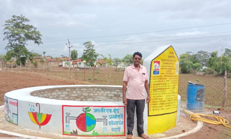 मुख्यमंत्री विष्णु देव साय के नेतृत्व में ‘मोर गांव-मोर पानी’ महाअभियान को मिल रही व्यापक जनभागीदारी…. मुख्यमंत्री विष्णु देव साय के नेतृत्व में ‘मोर गांव-मोर पानी’ महाअभियान को मिल रही व्यापक जनभागीदारी….