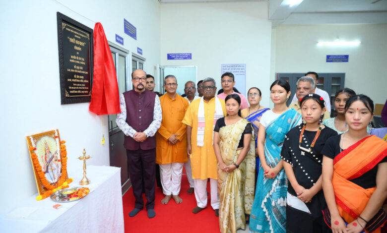 जनजातीय बालिकाओं के सर्वांगीण विकास का सशक्त माध्यम बनेगा शबरी वाचनालय – राज्यपाल रमेन डेका….. जनजातीय बालिकाओं के सर्वांगीण विकास का सशक्त माध्यम बनेगा शबरी वाचनालय – राज्यपाल रमेन डेका…..