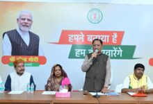 छत्तीसगढ़ में जनजातीय विकास को मिल रही अभूतपूर्व गति : मुख्यमंत्री विष्णु देव साय….