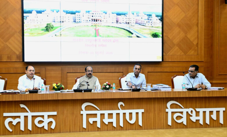 लोक निर्माण विभाग राज्य का 'ग्रोथ इंजन', विभाग पर अधोसंरचना विकसित करने की अहम जिम्मेदारी – उप मुख्यमंत्री अरुण साव…… लोक निर्माण विभाग राज्य का 'ग्रोथ इंजन', विभाग पर अधोसंरचना विकसित करने की अहम जिम्मेदारी – उप मुख्यमंत्री अरुण साव……
