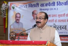 डॉ. श्यामा प्रसाद मुखर्जी का राष्ट्र के प्रति समर्पण हर पीढ़ी के लिए प्रेरणा : उप मुख्यमंत्री अरुण साव…. डॉ. श्यामा प्रसाद मुखर्जी का राष्ट्र के प्रति समर्पण हर पीढ़ी के लिए प्रेरणा : उप मुख्यमंत्री अरुण साव….