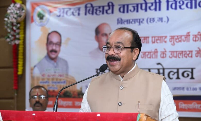 डॉ. श्यामा प्रसाद मुखर्जी का राष्ट्र के प्रति समर्पण हर पीढ़ी के लिए प्रेरणा : उप मुख्यमंत्री अरुण साव….