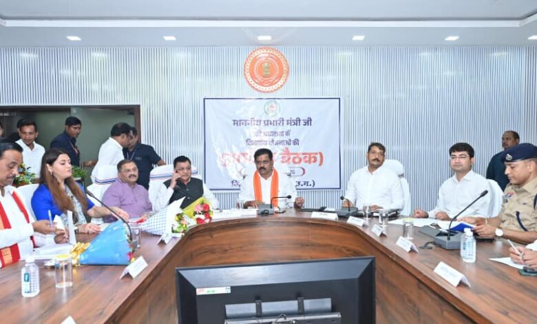 उप मुख्यमंत्री और उद्योग मंत्री ने कबीरधाम में विकास कार्यों और जनकल्याणकारी योजनाओं की मैराथन समीक्षा….
