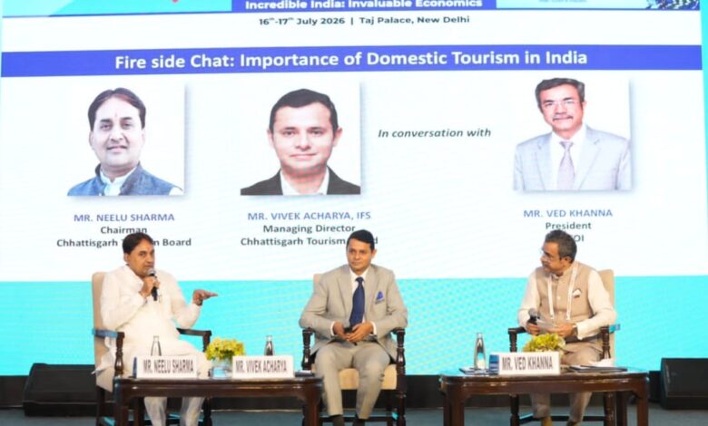 नई दिल्ली के होटल ताज में आयोजित फेथ कांक्लेव 2026 में छत्तीसगढ़ पर्यटन की प्रभावशाली प्रस्तुति, राष्ट्रीय पर्यटन मानचित्र पर मजबूत हुई प्रदेश की पहचान…. नई दिल्ली के होटल ताज में आयोजित फेथ कांक्लेव 2026 में छत्तीसगढ़ पर्यटन की प्रभावशाली प्रस्तुति, राष्ट्रीय पर्यटन मानचित्र पर मजबूत हुई प्रदेश की पहचान….