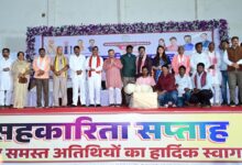सहकारिता बनेगी किसानों की समृद्धि का नया आधार – उप मुख्यमंत्री विजय शर्मा…. सहकारिता बनेगी किसानों की समृद्धि का नया आधार – उप मुख्यमंत्री विजय शर्मा….