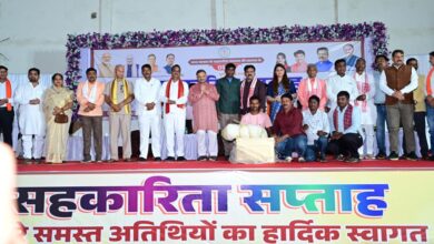 सहकारिता बनेगी किसानों की समृद्धि का नया आधार – उप मुख्यमंत्री विजय शर्मा….