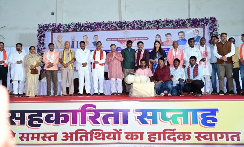 सहकारिता बनेगी किसानों की समृद्धि का नया आधार – उप मुख्यमंत्री विजय शर्मा….
