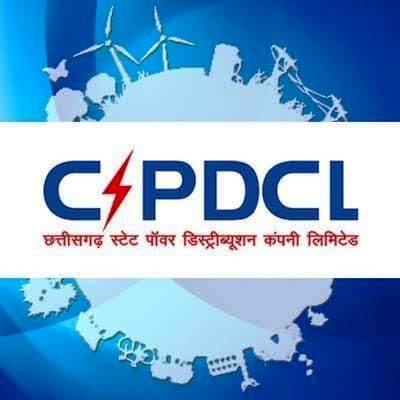 बारिश के मौसम में करंट से होने वाली दुर्घटनाओं से बचने विद्युत कंपनी ने जारी की एडवाइजरी….. बारिश के मौसम में करंट से होने वाली दुर्घटनाओं से बचने विद्युत कंपनी ने जारी की एडवाइजरी…..