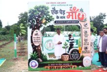 ‘एक पेड़ माँ के नाम 3.0’ से हरित भविष्य का संकल्प होगा और मजबूत : वनमंत्री केदार कश्यप…..