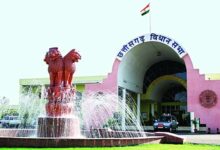 छत्तीसगढ़ विधानसभा से पारित हुआ ईज ऑफ डूइंग बिजनेस विधेयक-2026 छत्तीसगढ़ विधानसभा से पारित हुआ ईज ऑफ डूइंग बिजनेस विधेयक-2026