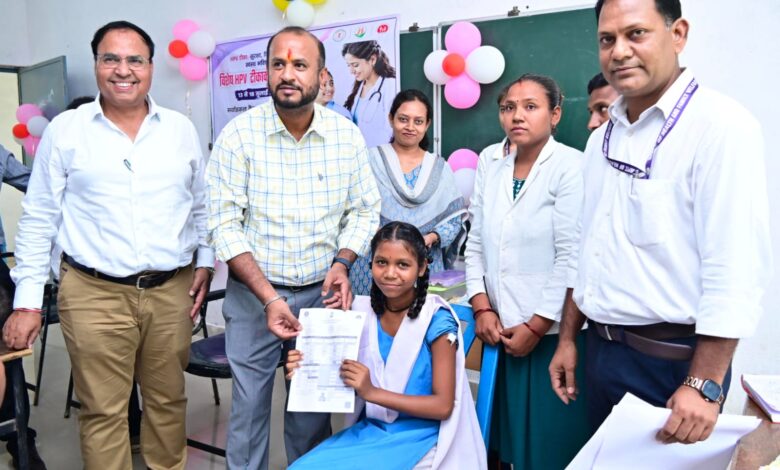 विशेष टीकाकरण दिवस पर राज्य में सर्वाधिक बालिकाओं को लगी एचपीवी वैक्सीन, सर्वाइकल कैंसर की रोकथाम की दिशा में बड़ी उपलब्धि, एचपीवी टीकाकरण में गौरेला-पेंड्रा-मरवाही जिला बना प्रदेश में अव्वल……