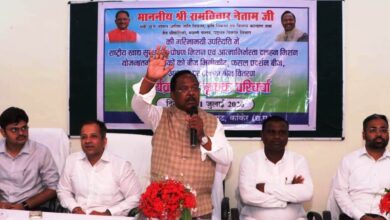 मिश्रित खेती अपनाएं किसान – कृषि मंत्री रामविचार नेताम….. मिश्रित खेती अपनाएं किसान – कृषि मंत्री रामविचार नेताम…..