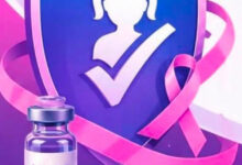 कैंसर मुक्त भविष्य की ओर कदम: धमतरी में विशेष HPV टीकाकरण सप्ताह शुरू, 13 से 18 जुलाई तक 14 वर्ष की बेटियों को लगेगा निःशुल्क जीवनरक्षक टीका…. कैंसर मुक्त भविष्य की ओर कदम: धमतरी में विशेष HPV टीकाकरण सप्ताह शुरू, 13 से 18 जुलाई तक 14 वर्ष की बेटियों को लगेगा निःशुल्क जीवनरक्षक टीका….