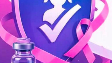 कैंसर मुक्त भविष्य की ओर कदम: धमतरी में विशेष HPV टीकाकरण सप्ताह शुरू, 13 से 18 जुलाई तक 14 वर्ष की बेटियों को लगेगा निःशुल्क जीवनरक्षक टीका…. कैंसर मुक्त भविष्य की ओर कदम: धमतरी में विशेष HPV टीकाकरण सप्ताह शुरू, 13 से 18 जुलाई तक 14 वर्ष की बेटियों को लगेगा निःशुल्क जीवनरक्षक टीका….