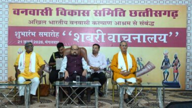 जनजातीय बालिकाओं के सर्वांगीण विकास का सशक्त माध्यम बनेगा शबरी वाचनालय – राज्यपाल रमेन डेका….. जनजातीय बालिकाओं के सर्वांगीण विकास का सशक्त माध्यम बनेगा शबरी वाचनालय – राज्यपाल रमेन डेका…..