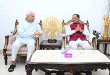 मुख्यमंत्री विष्णुदेव साय से लघु उद्योग भारती के प्रतिनिधिमंडल ने की सौजन्य मुलाकात: 14वें इंडिया इंडस्ट्रियल फेयर की तैयारियों पर हुई चर्चा…..