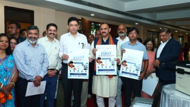 विश्व स्तनपान सप्ताह के राज्य स्तरीय कार्यक्रम का सफल आयोजन, छत्तीसगढ़ के प्रथम “मातृ दूध कोष (Mother Milk Bank)” की घोषणा……