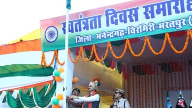 मनेंद्रगढ़ में शान से लहराया तिरंगा, स्वास्थ्य मंत्री श्याम बिहारी जायसवाल ने ली परेड की सलामी…..