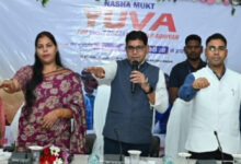 नशा दीमक की तरह जीवन को खोखला कर देता है : राजस्व मंत्री टंक राम वर्मा…..