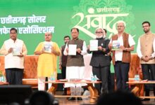सौर ऊर्जा के क्षेत्र में छत्तीसगढ़ बनेगा देश का अग्रणी राज्य : मुख्यमंत्री विष्णु देव साय…..