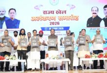 मुख्यमंत्री विष्णु देव साय ने खेलों पर आधारित फोटो प्रदर्शनी और कॉफी टेबल बुक ‘हमारे खिलाड़ी’ का किया विमोचन…..