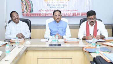 मुख्यमंत्री विष्णु देव साय की अध्यक्षता में वन अधिकार अधिनियम (FRA) एवं पेसा कानून (PESA) के प्रभावी क्रियान्वयन हेतु गठित टास्क फोर्स की पहली बैठक संपन्न… मुख्यमंत्री विष्णु देव साय की अध्यक्षता में वन अधिकार अधिनियम (FRA) एवं पेसा कानून (PESA) के प्रभावी क्रियान्वयन हेतु गठित टास्क फोर्स की पहली बैठक संपन्न…