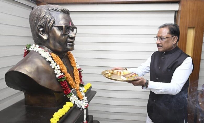 अटल जी के संकल्प और दूरदर्शी नेतृत्व ने छत्तीसगढ़ को दी नई पहचान, सुशासन और अंत्योदय की राह पर आगे बढ़ रहा प्रदेश : मुख्यमंत्री विष्णु देव साय….