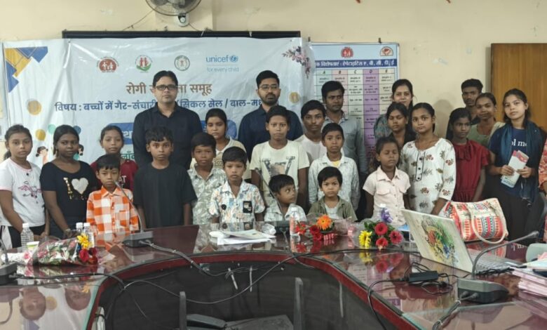 सिकल सेल रोग एवं बाल मधुमेह से प्रभावित बच्चों और परिवारों को मिला सहयोग, परामर्श एवं नई उम्मीद सिकल सेल रोग एवं बाल मधुमेह से प्रभावित बच्चों और परिवारों को मिला सहयोग, परामर्श एवं नई उम्मीद