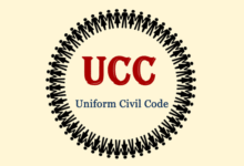 ​छत्तीसगढ़ में UCC की तैयारी: समान नागरिक संहिता पर जनता से मांगे गए सुझाव,15 अक्टूबर तक दे सकेंगे राय…