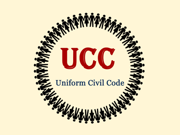 ​छत्तीसगढ़ में UCC की तैयारी: समान नागरिक संहिता पर जनता से मांगे गए सुझाव,15 अक्टूबर तक दे सकेंगे राय…