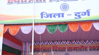 हर्षाेल्लास के साथ मनाया गया स्वतंत्रता दिवस, उप मुख्यमंत्री अरुण साव ने ध्वजारोहण कर परेड की सलामी ली….