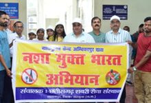 पर्यटन एवं संस्कृति मंत्री राजेश अग्रवाल ने युवाओं को दिलाया नशामुक्त भारत का संकल्प, विकसित भारत के निर्माण में सक्रिय भागीदारी का किया आह्वान….