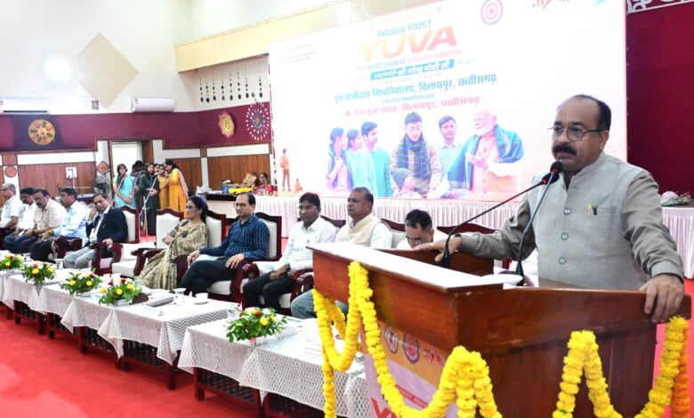 नशे के खिलाफ युवा बनें जन आंदोलन के नेतृत्वकर्ता: उप मुख्यमंत्री अरुण साव…..
