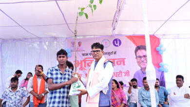 शहर के साथ ग्रामीण क्षेत्रों में भी विकास को मिल रही गति: वित्त मंत्री ओपी चौधरी…… शहर के साथ ग्रामीण क्षेत्रों में भी विकास को मिल रही गति: वित्त मंत्री ओपी चौधरी……