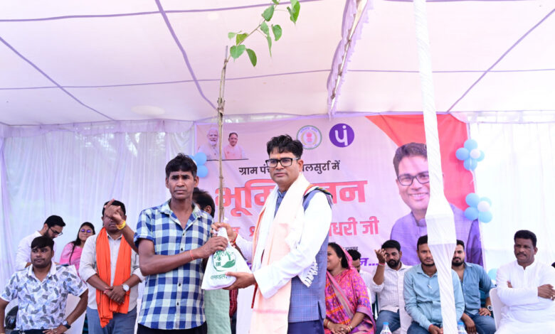 शहर के साथ ग्रामीण क्षेत्रों में भी विकास को मिल रही गति: वित्त मंत्री ओपी चौधरी……